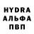 Метадон белоснежный Tatijana