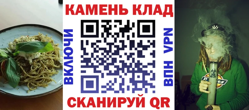 где можно купить наркотик  Костерёво  Печенье с ТГК марихуана 
