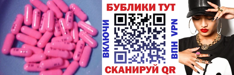 Ecstasy DUBAI  Костерёво 