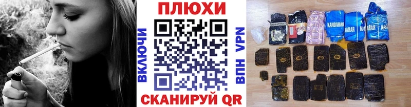 мориарти клад  Костерёво  ГАШИШ индика сатива  купить наркотик 