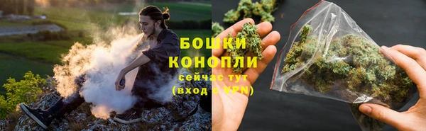 скорость Ростов