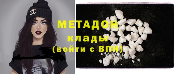 амф Болхов
