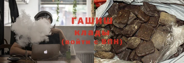 скорость Ростов