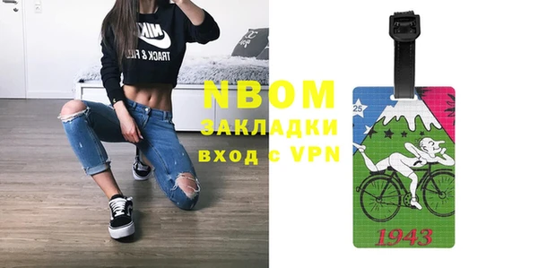 скорость Ростов