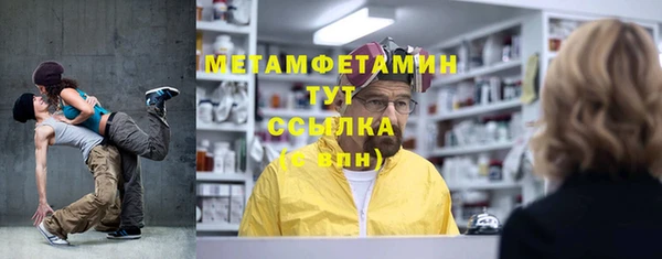 винт Абаза