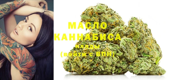 крисы Абинск