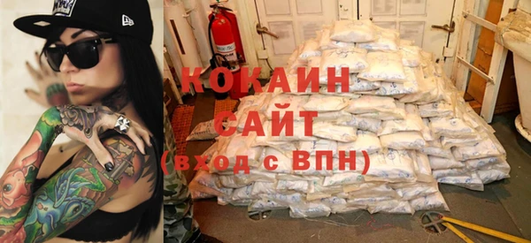 крисы Абинск