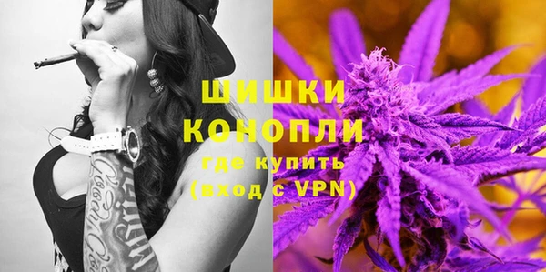 кокаин перу Абдулино