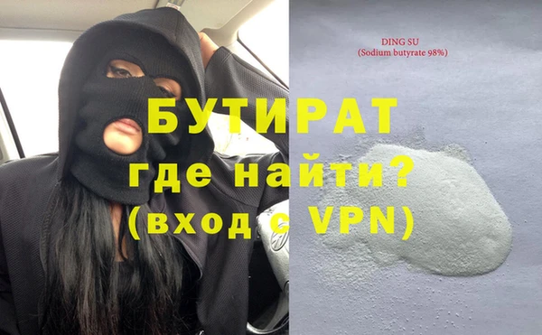 винт Абаза
