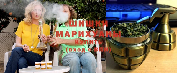 кокаин перу Абдулино