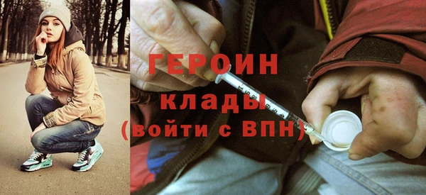 винт Абаза