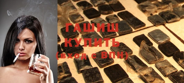 амф Болхов