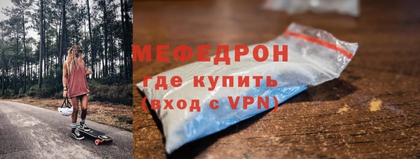 винт Абаза