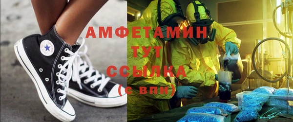кокаин перу Абдулино