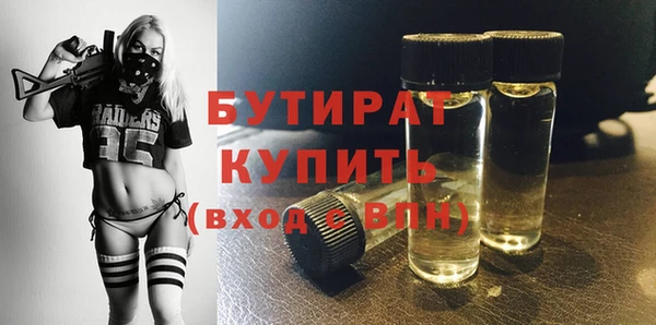 крисы Абинск