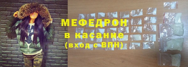 скорость Ростов