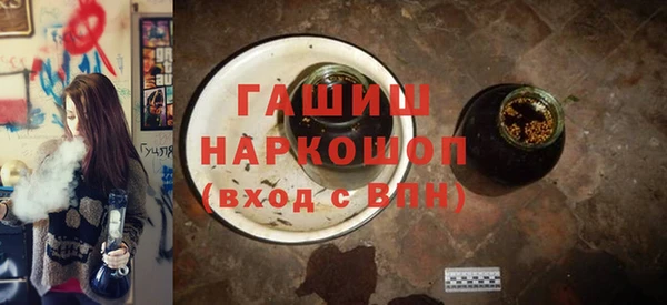 крисы Абинск