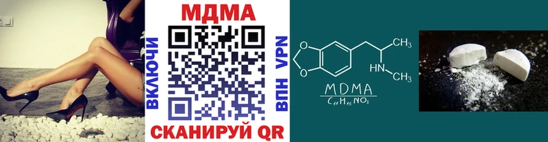 купить закладку  Костерёво  кракен зеркало  МДМА Molly 