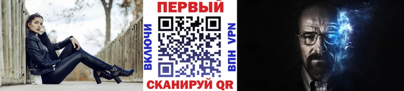 где продают   Костерёво  Первитин винт 
