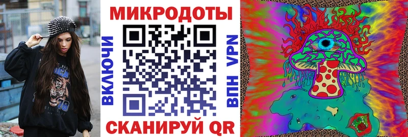 Галлюциногенные грибы MAGIC MUSHROOMS  Костерёво 