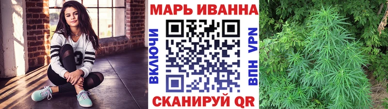 Марихуана AK-47  Костерёво 